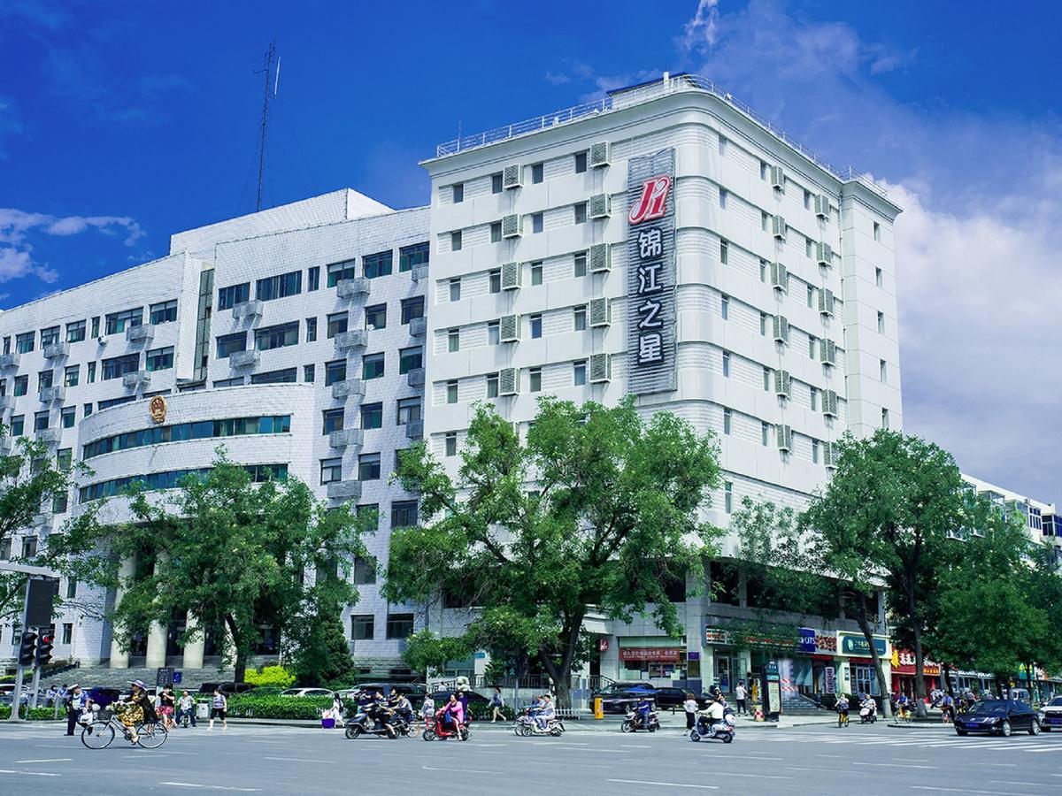 Jingjiang Inn Taiyuan Fuxi Street Wanda Plaza Exterior foto